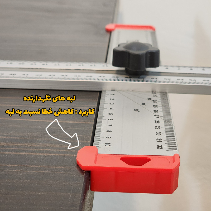 گونیا متحرک مدل GonioT