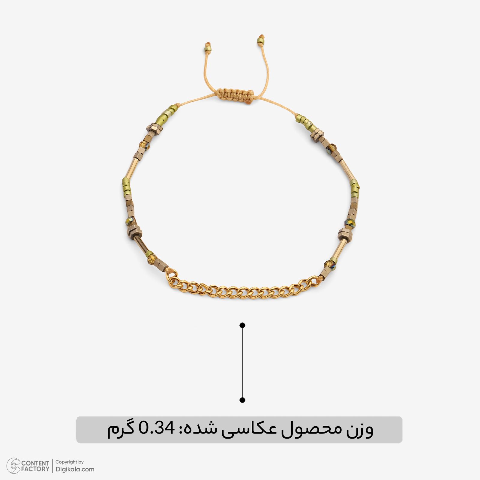 دستبند طلا 18 عیار دخترانه با بند مهره‌ای سنجاق مدل کارتیه -  - 2