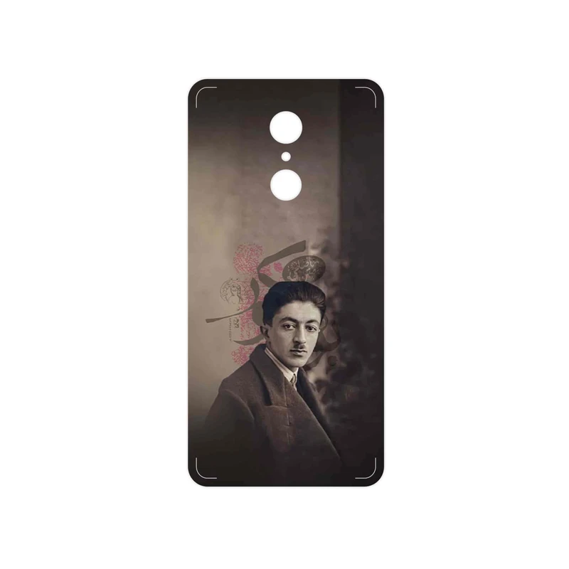 برچسب پوششی ماهوت مدل Sadegh Hedayat مناسب برای گوشی موبایل شیائومی REDMI 5