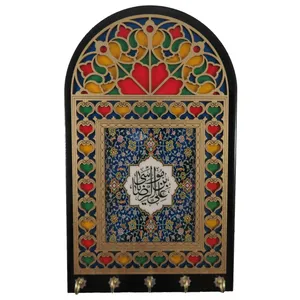 جاکلیدی طرح امام رضا مدل ERZ