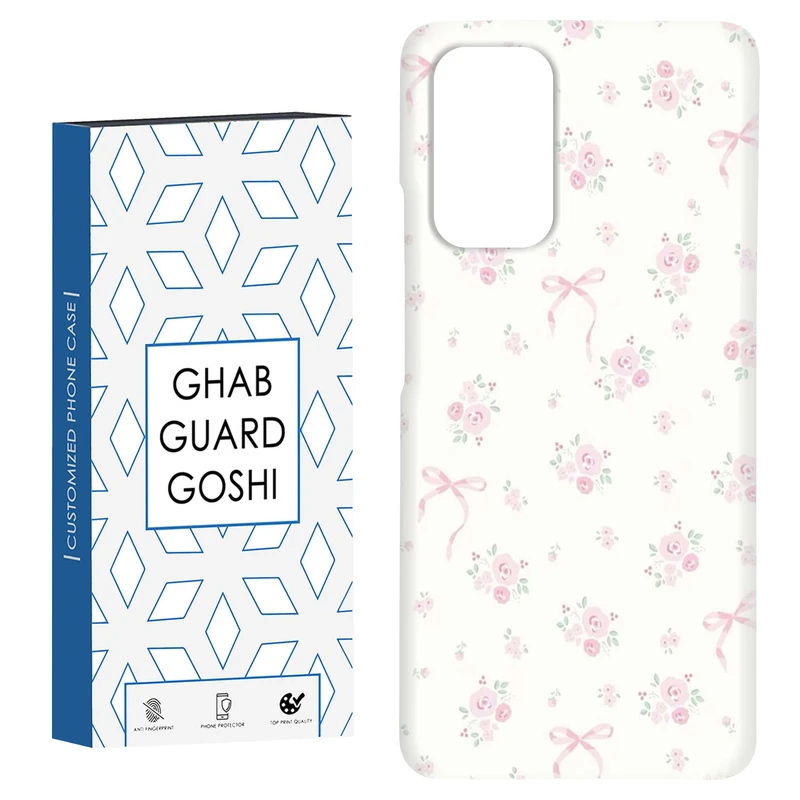 کاور قاب گارد گوشی طرح پاپیون کد Dimo-422 مناسب برای گوشی موبایل شیائومی Redmi Note 9 4G / Redmi 9T