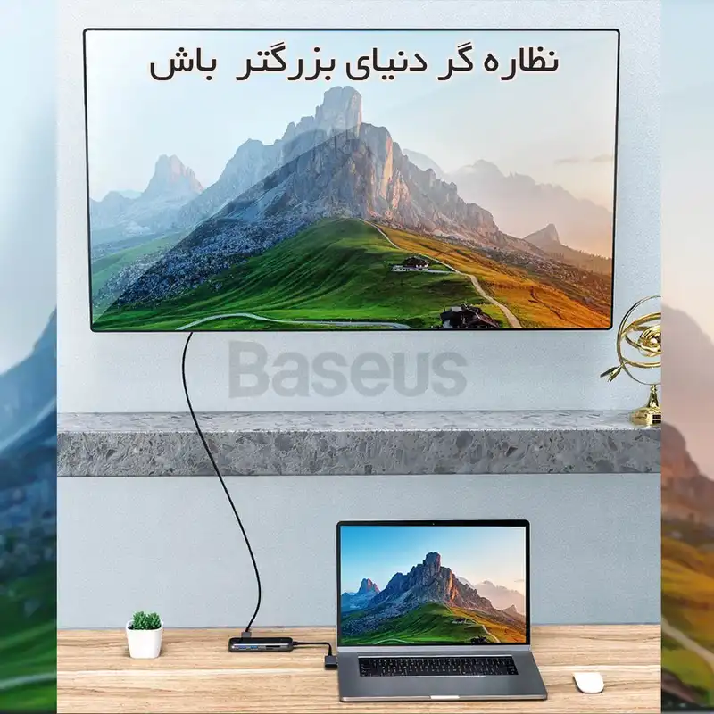 هاب 8 پورت USB-C باسئوس مدل CAHUB-FZ0G