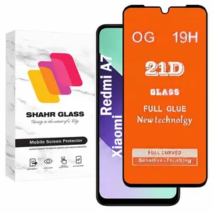 Shahr Glass FUS20 Screen Protector Suitable For Xiaomi Redmi A7