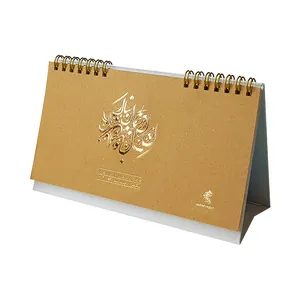  تقویم رومیزی سال 1402 پدیده نقش مدل hard Cover سال نو 
