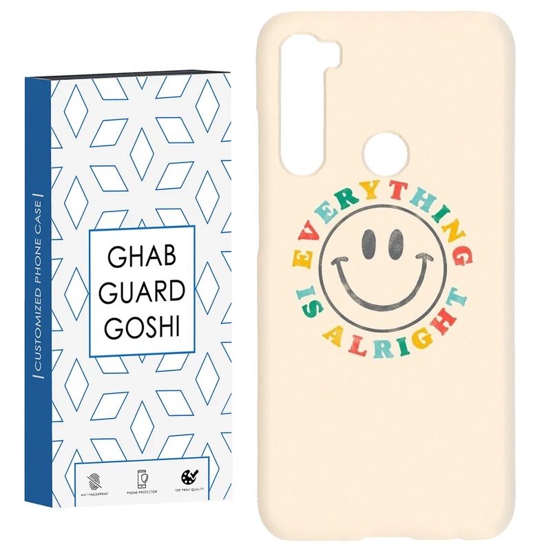 کاور قاب گارد گوشی طرح خوشحال کد Dimo-247 مناسب برای گوشی موبایل شیائومی Redmi Note 8 