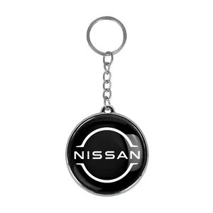 جاکلیدی خندالو طرح نیسان Nissan مدل دوطرفه کد 3073030731