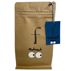کاپوچینو فیکا - 500 گرم
