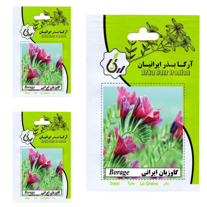 بذر گاوزبان ایرانی آرکا بذر ایرانیان کد 60-ARK مجموعه 3 عددی