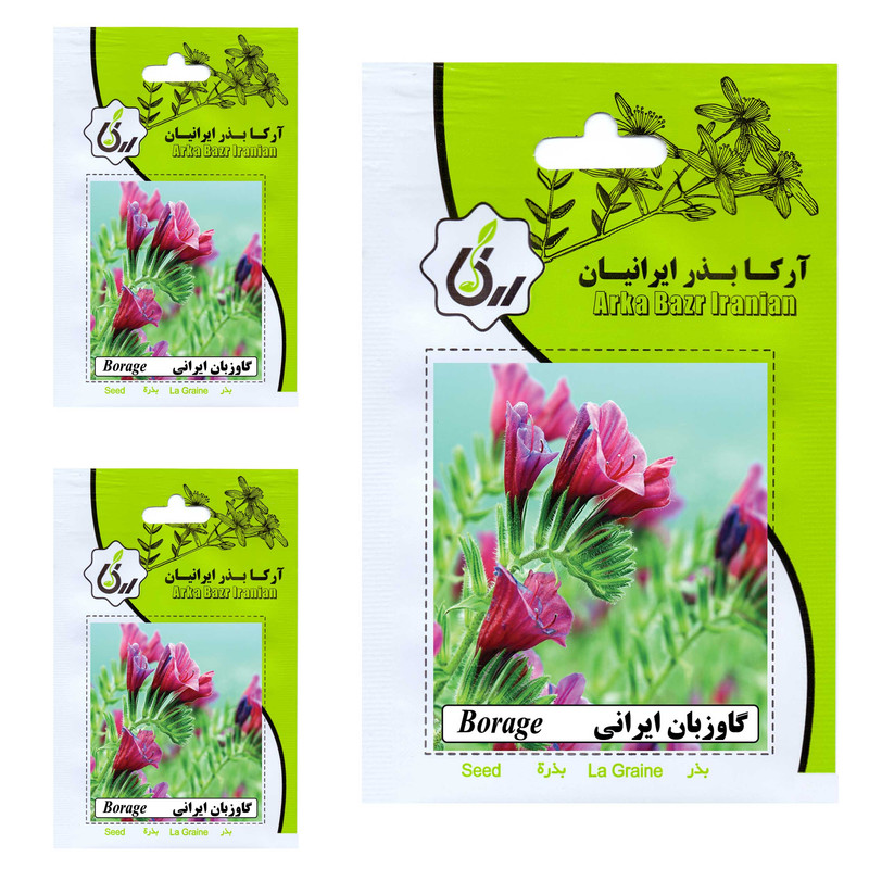 بذر گاوزبان ایرانی آرکا بذر ایرانیان کد 60-ARK مجموعه 3 عددی