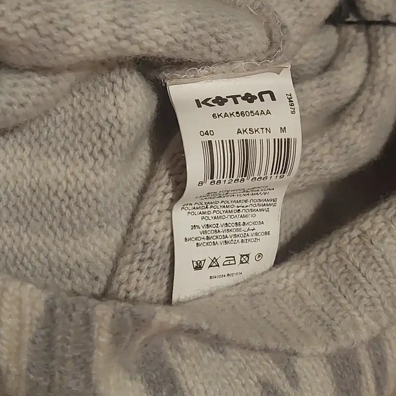 شال گردن بافتنی کوتون مدل آنتی باکتریال پشمی