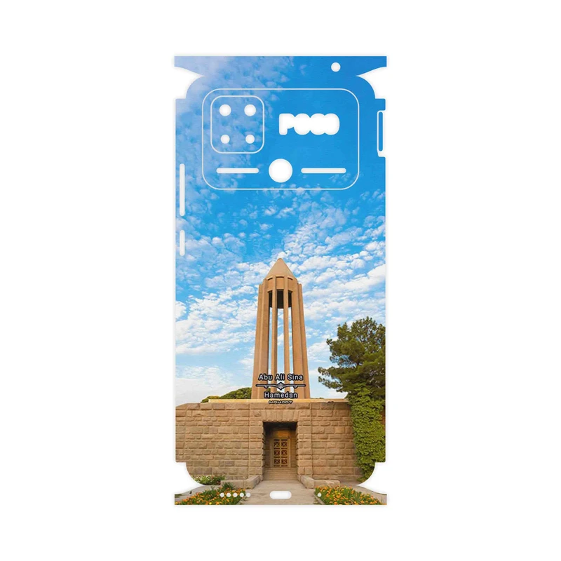 برچسب پوششی ماهوت مدل Abu Ali Sina tomb-FullSkin مناسب برای گوشی موبایل شیائومی Poco C40
