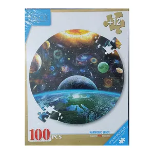 پازل 250 تکه فنسي مدل فضا