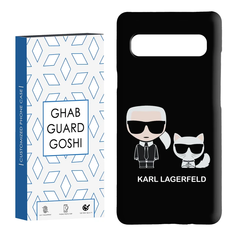 کاور قاب گارد گوشی طرح karl کد Dimo-042 مناسب برای گوشی موبایل سامسونگ Galaxy S10 5G