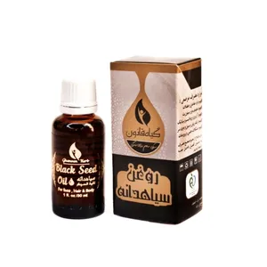 روغن سیاه‌دانه گیاه قانون مدل 010 حجم 30 میلی‌لیتر مناسب پوست و مو، تقویت‌کننده و مغذی