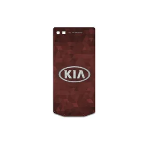 MAHOOT KIA Cover Sticker for BlackBerry Porsche Design P9982