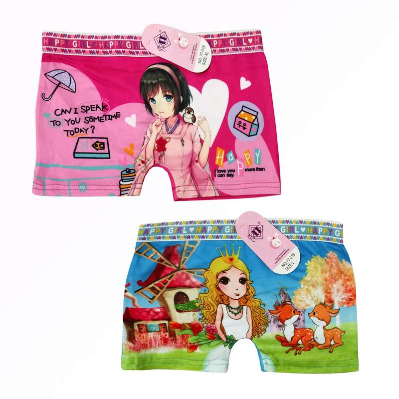 شورت دخترانه مدل دختر کد 006 مجموعه 2 عددی