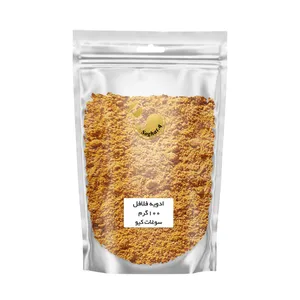 ادویه فلافل سوغات کیو - 100 گرم