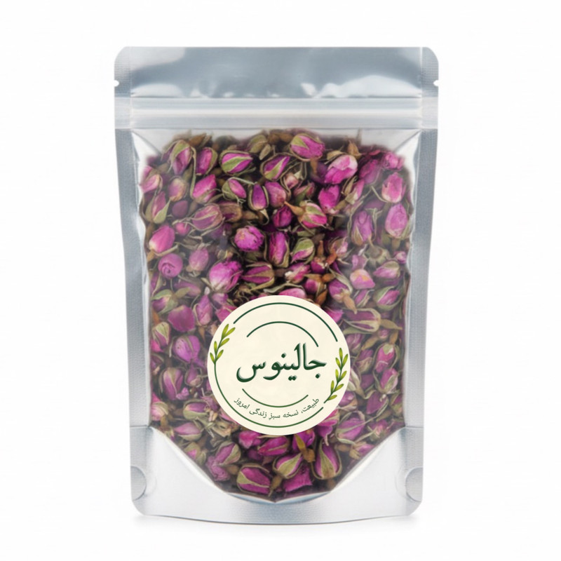 غنچه گل محمدی ممتاز جالینوس - 200 گرم