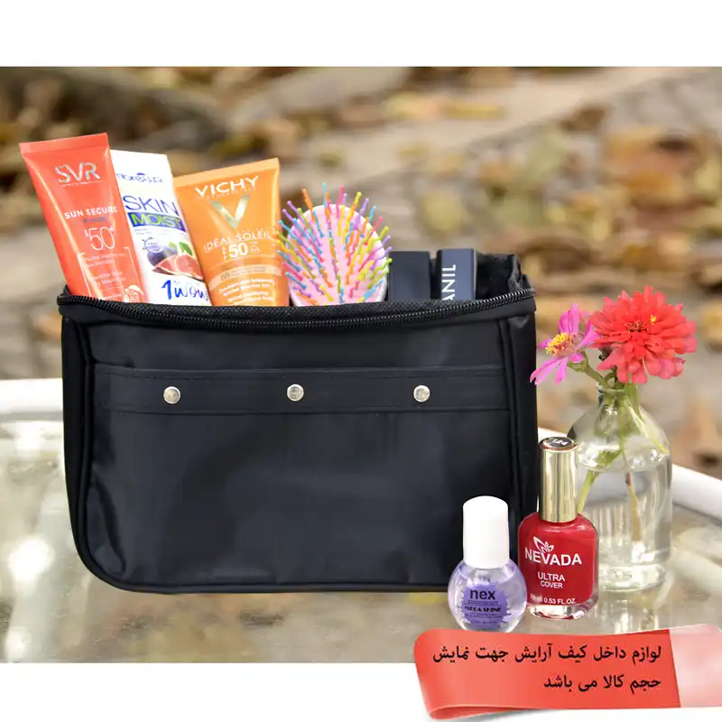 کیف لوازم آرایش زنانه مدل RS41