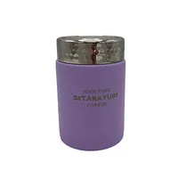 ماگ سفری سیتارایوری مدل ZF-030 گنجایش 0.21 لیتر