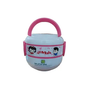 ظرف غذای کودک یینگدا کد 2001