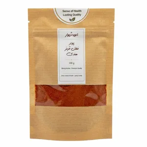 Zhivar Indian Red Chili Powder – 100g