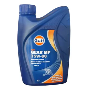روغن جعبه دنده معمولی گالف مدل  75W80 MP API GL-5 حجم 1لیتر