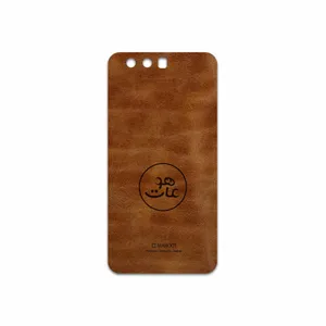 MAHOOT BFL-MAH Cover Sticker for Honor 9