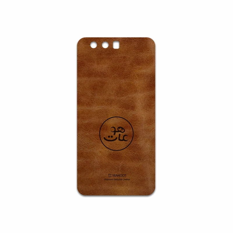 برچسب پوششی ماهوت مدل BFL-MAH مناسب برای گوشی موبایل آنر 9