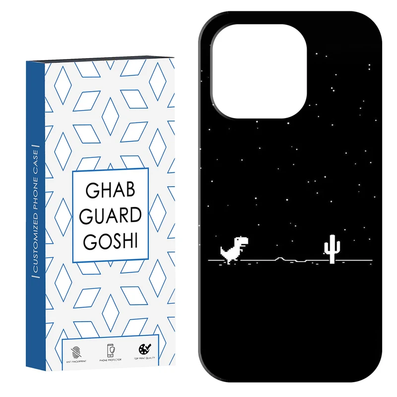 کاور قاب گارد گوشی طرح دایناسور کد Dimo-697 مناسب برای گوشی موبایل اپل IPHONE 15 PRO MAX   