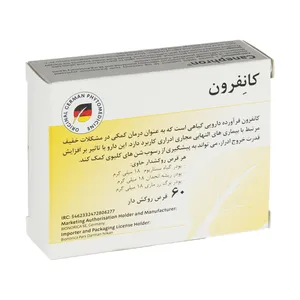 قرص کانفرون بیونوریکا کد 311 بسته 60 عددی 