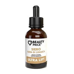 سرم ضد پیری بیوتی پرایس مدل حلزون حجم 30 میلی لیتر