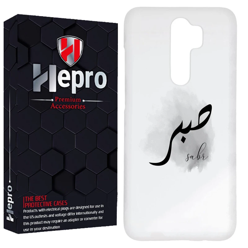 کاور هپرو مدل RC مناسب برای گوشی موبایل شیائومی Redmi 9 / Redmi 9 Prime