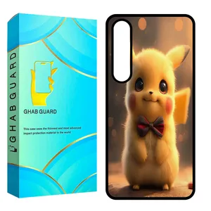 Ghab Guard CHAPS24 Cover For Samsung Galaxy S24