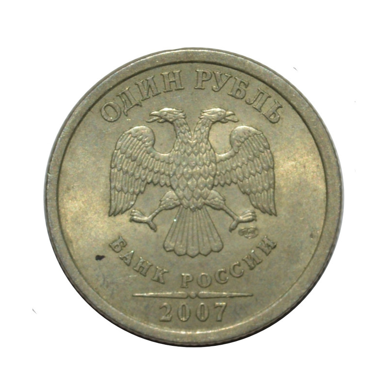 سکه تزیینی مدل کشور روسیه یک روبل 2007 میلادی
