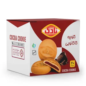 کلوچه سوغات کاکائویی نادی بسته 20 عددی