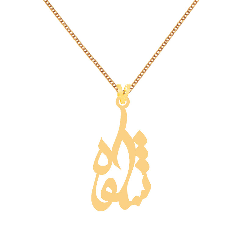 گردنبند طلا 18 عیار زنانه کرابو طرح شکوه مدل Kr7465