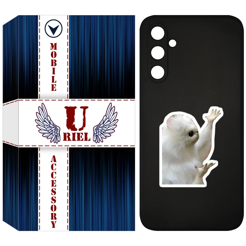 کاور یوریل مدل KSH کد 89 طرح میمون سفید مناسب برای گوشی موبایل سامسونگ Galaxy A55