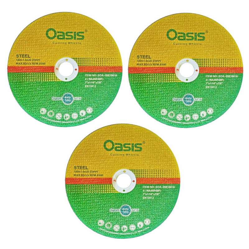 صفحه فرز استیل بر اوسیس مدل 180X1.6 بسته 3 عددی صفحه فرز استیل بر اوسیس مدل 180X1.6 بسته 3 عددی