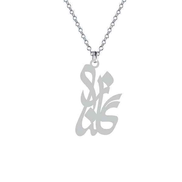 گردنبند نقره زنانه کرابو مدل گلناز Kn1-696