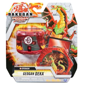 اسباب بازی اسپین مستر مدل  باکوگان