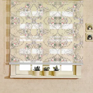 پرده زبرا زیو کد ZHO3143 سایز 180 × 160 سانتی‌ متر