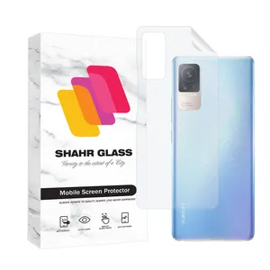 Shahr Glass MTNANBSH Nano Back Protector For Xiaomi Civi