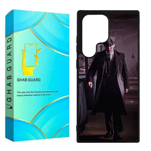 Ghab Guard CHAP Cover For Samsung Galaxy S23 Ultra