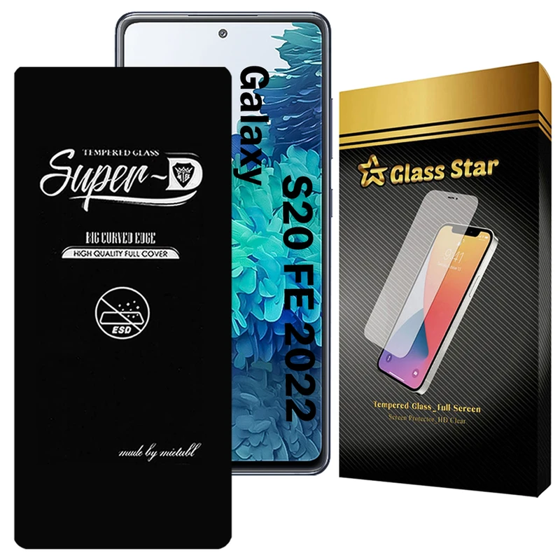 محافظ صفحه نمایش گلس استار مدل SUPERDNS مناسب برای گوشی موبایل سامسونگ Galaxy S20 FE 2022