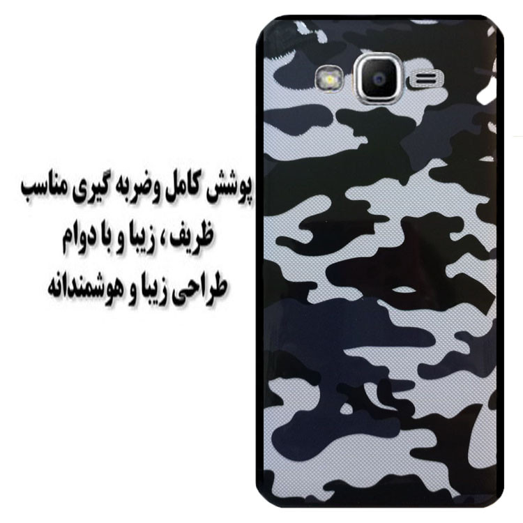 کاور  مدل HB 0450 مناسب برای گوشی موبایل سامسونگ Galaxy J3 2015 / J3 2016