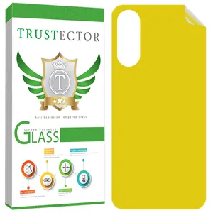 Trustector TPBT20 Back Protector For Samsung Galaxy M47 5G