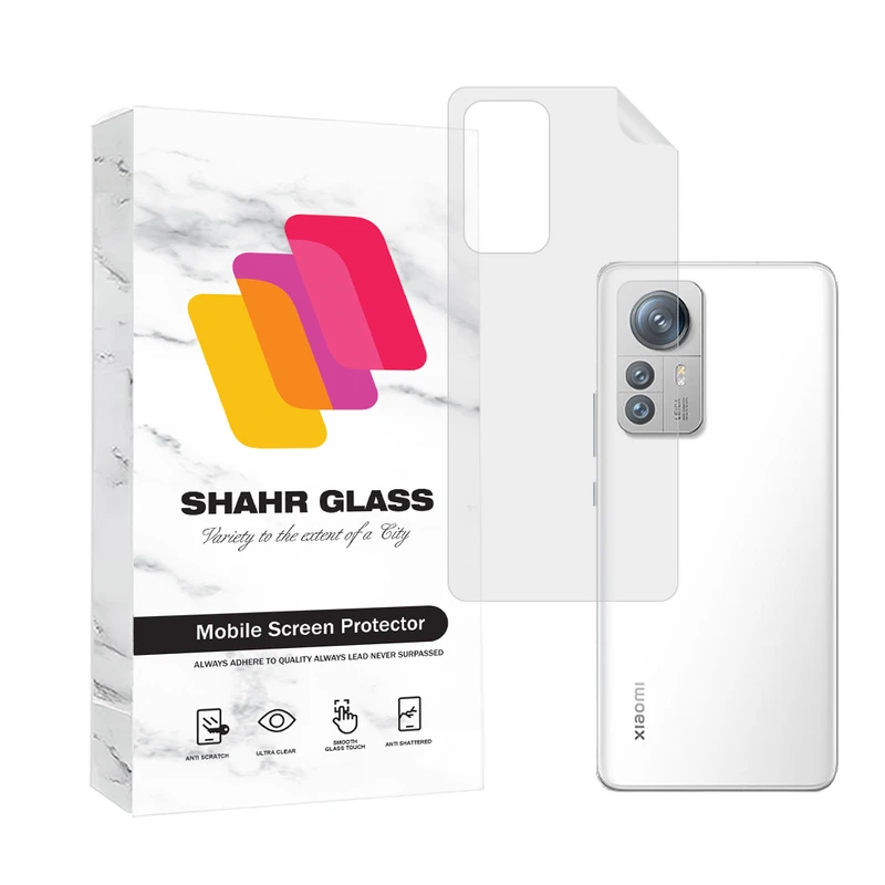 محافظ پشت گوشی شهر گلس مدل NANOMTSH مناسب برای گوشی موبایل شیائومی 12S Pro