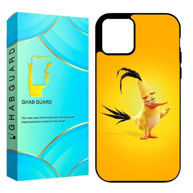 کاور قاب گارد مدل CHAP مناسب برای گوشی موبایل اپل iPhone 11 Pro Max