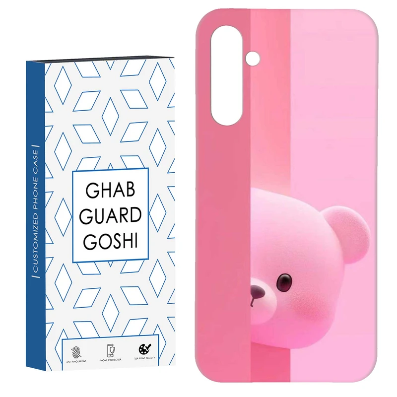 کاور قاب گارد گوشی طرح پاندا کد Dimo-802 مناسب برای گوشی موبایل سامسونگ Galaxy S23 Fe